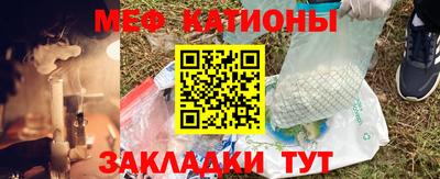 твердый Будённовск