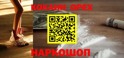 твердый Будённовск