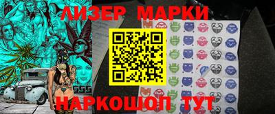 каннабис Бузулук