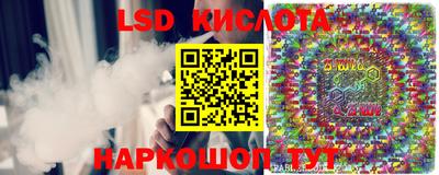каннабис Бузулук