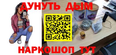 твердый Будённовск