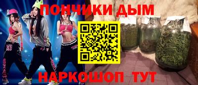 твердый Будённовск