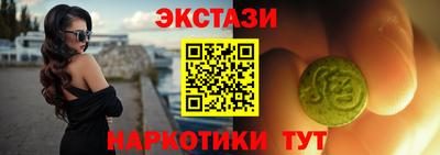 твердый Будённовск