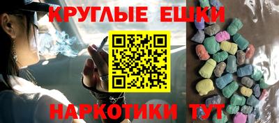 твердый Будённовск
