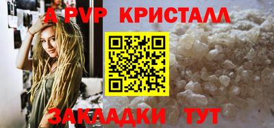 твердый Будённовск