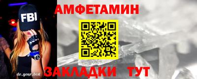твердый Будённовск