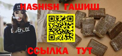 твердый Будённовск