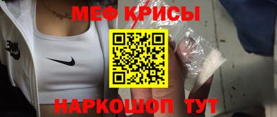 твердый Будённовск