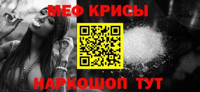 твердый Будённовск