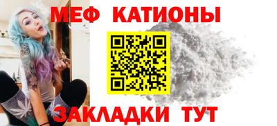 твердый Будённовск