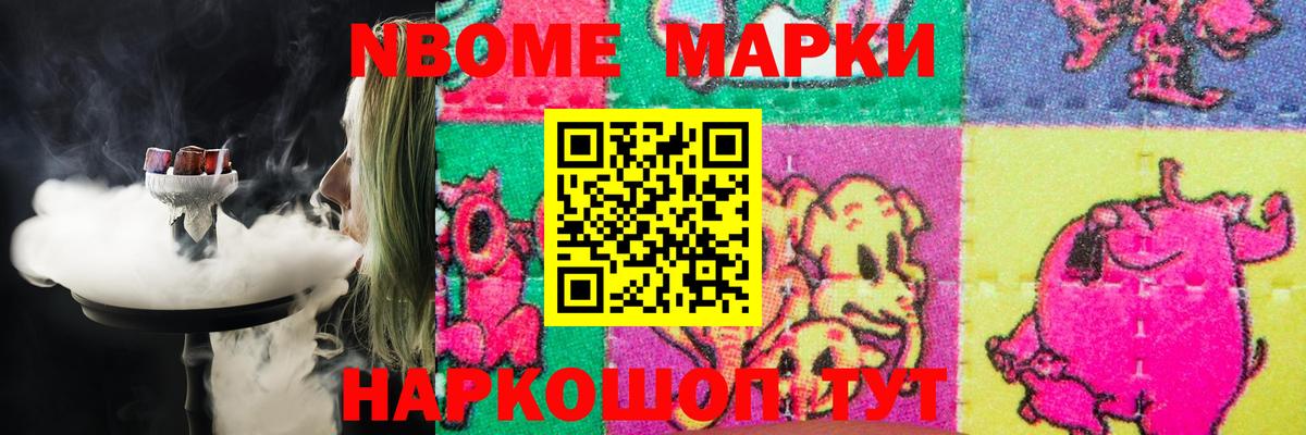 LSD-25 экстази ecstasy  ЛСД экстази кислота  Светлоград  Вход с VPN 